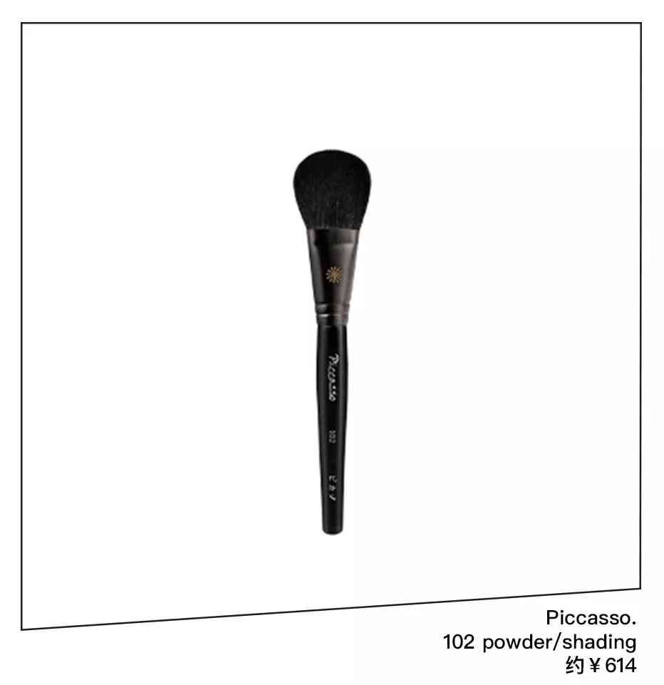 乔欣安利化妆品(乔欣身体护发素是什么牌子)插图25