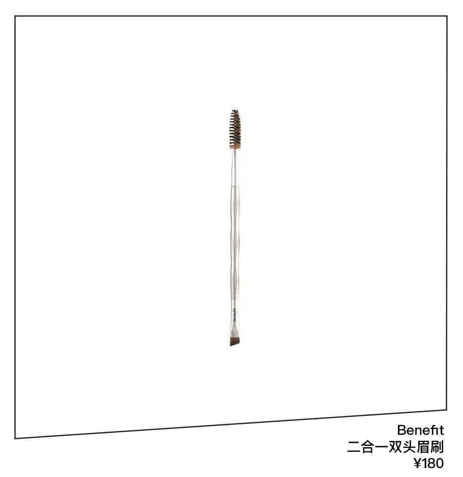 乔欣安利化妆品(乔欣身体护发素是什么牌子)插图29