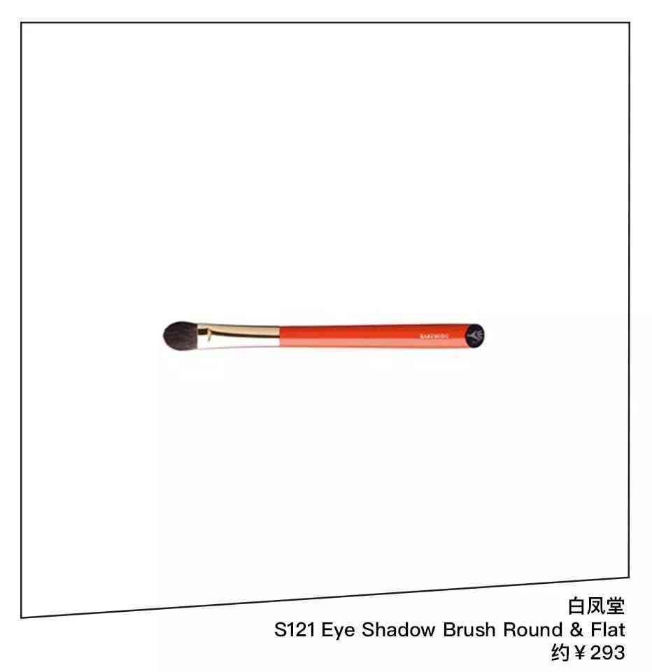 乔欣安利化妆品(乔欣身体护发素是什么牌子)插图31