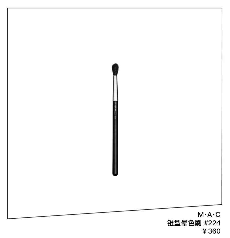 乔欣安利化妆品(乔欣身体护发素是什么牌子)插图32