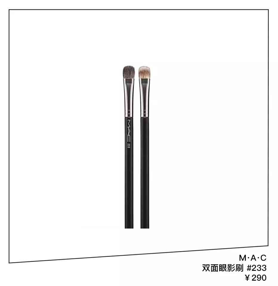 乔欣安利化妆品(乔欣身体护发素是什么牌子)插图33