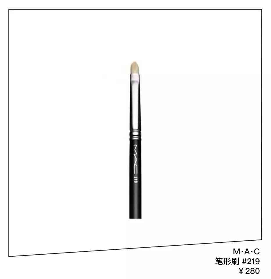 乔欣安利化妆品(乔欣身体护发素是什么牌子)插图34