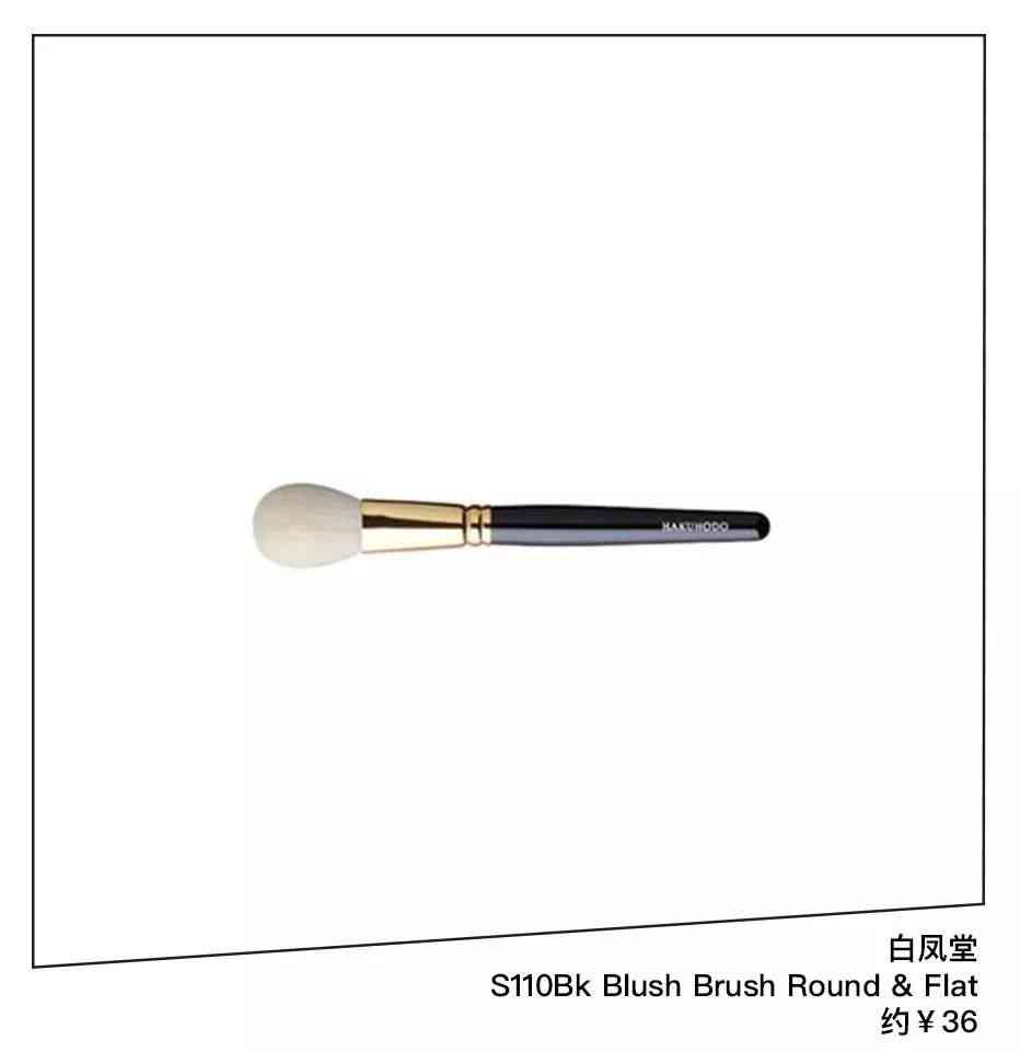 乔欣安利化妆品(乔欣身体护发素是什么牌子)插图37