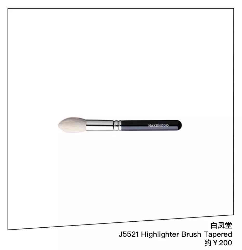 乔欣安利化妆品(乔欣身体护发素是什么牌子)插图39