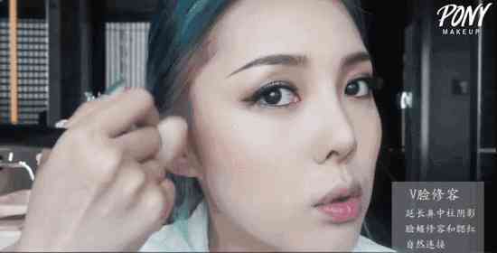 乔欣安利化妆品(乔欣身体护发素是什么牌子)插图40