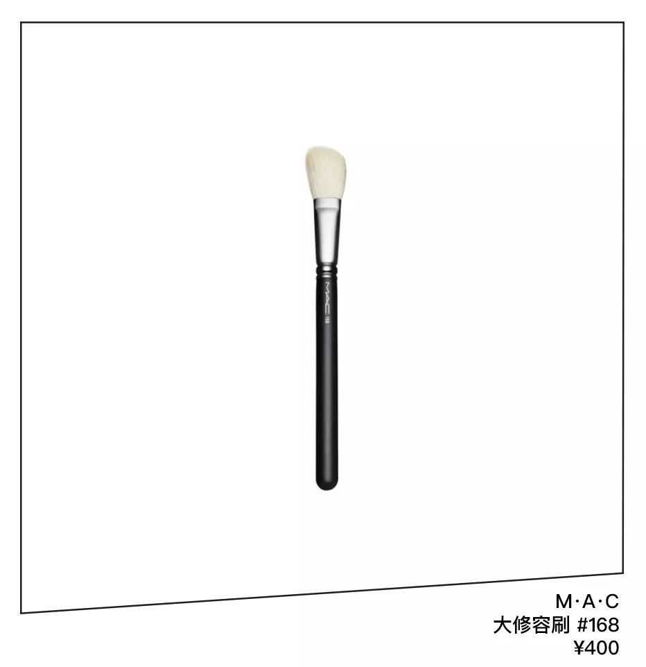 乔欣安利化妆品(乔欣身体护发素是什么牌子)插图41