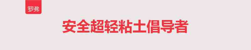 怎么用泥土做化妆品(怎么用泥土做化妆品视频)