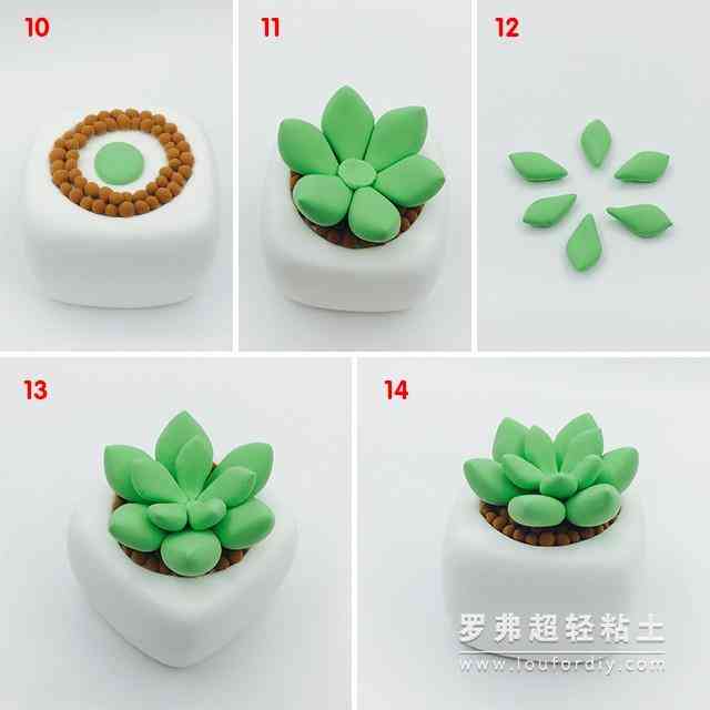 怎么用泥土做化妆品(怎么用泥土做化妆品视频)插图7