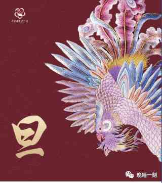 用化妆品化京剧妆容可以吗(画京剧妆都要什么化妆品)插图2