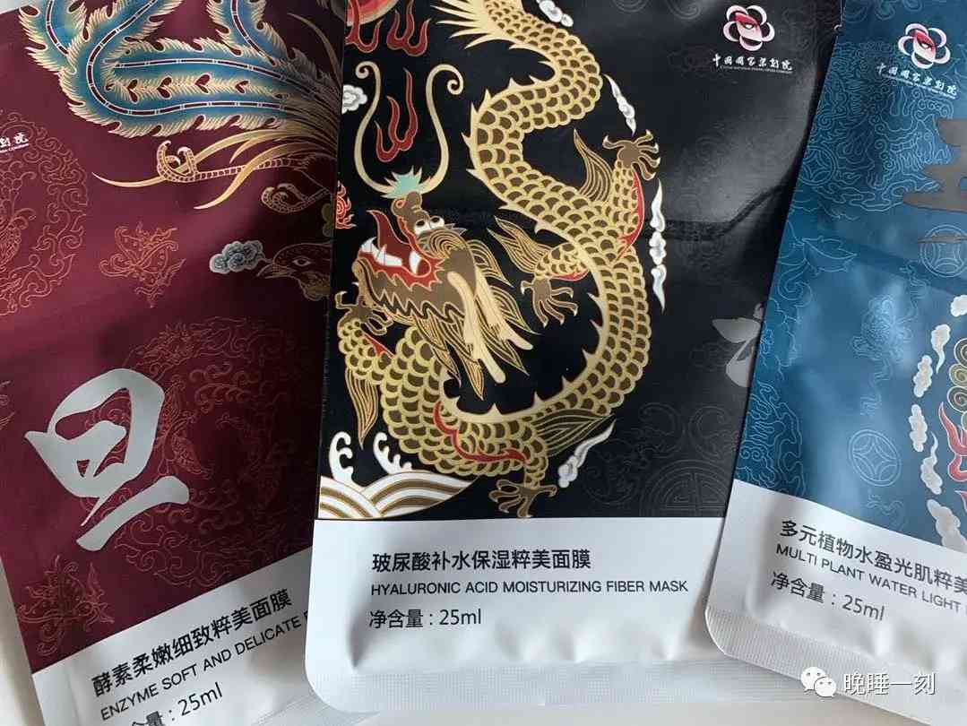 用化妆品化京剧妆容可以吗(画京剧妆都要什么化妆品)插图4