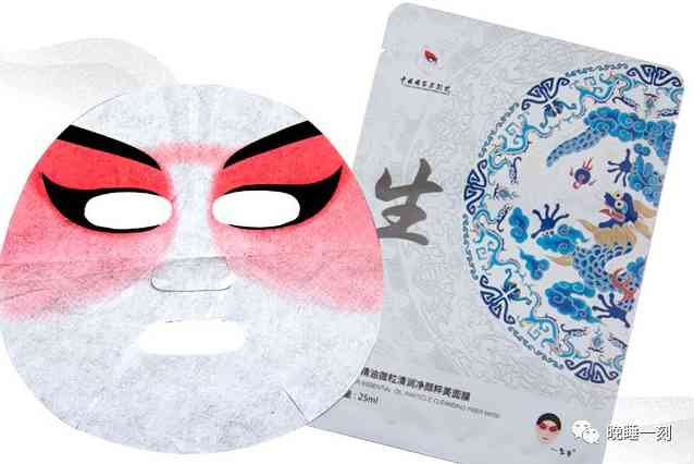 用化妆品化京剧妆容可以吗(画京剧妆都要什么化妆品)插图6