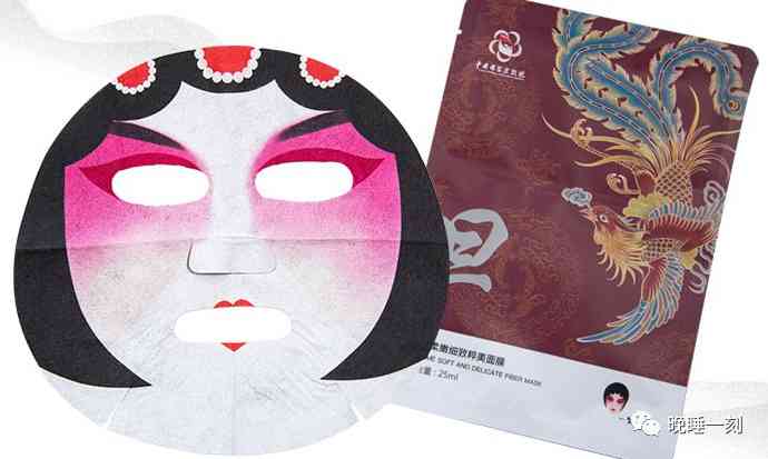 用化妆品化京剧妆容可以吗(画京剧妆都要什么化妆品)插图7