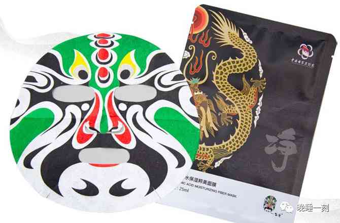 用化妆品化京剧妆容可以吗(画京剧妆都要什么化妆品)插图8