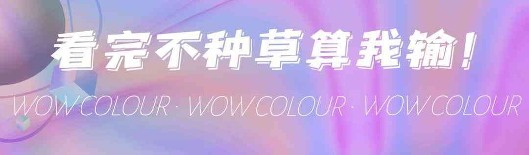 佛山化妆品全套推荐大牌(佛山化妆品全套推荐大牌店)插图2