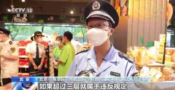 成都化妆品包装价格表.(成都化妆品包装价格表.消息)插图6