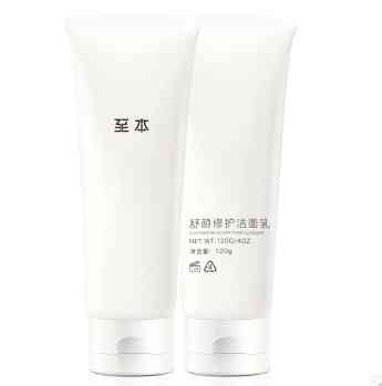 和雅邦同一个档次的化妆品(和雅邦同一个档次的化妆品牌子)插图4