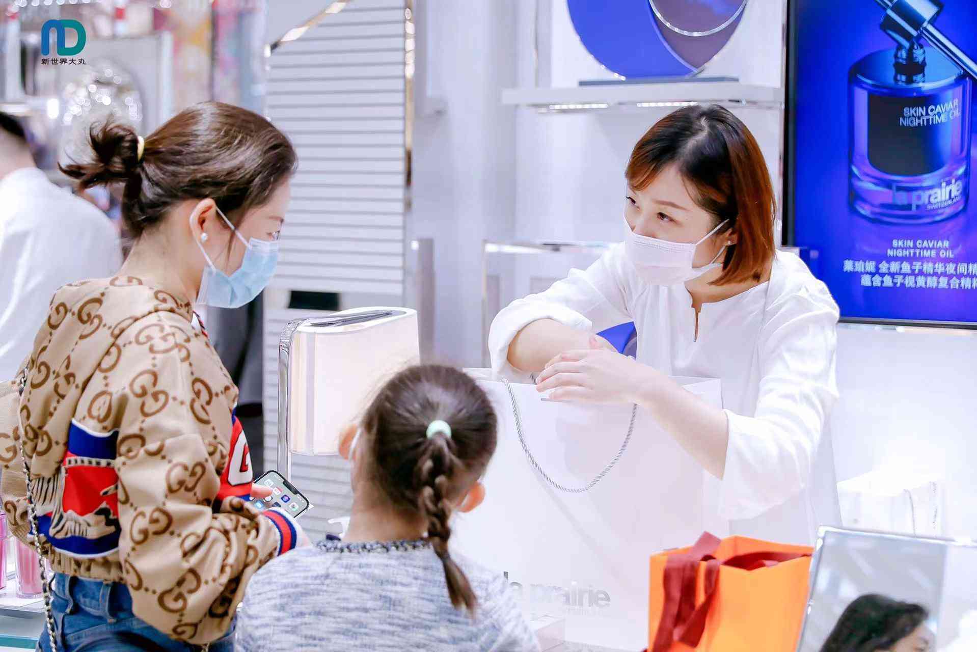 上海最全化妆品商场(上海最全化妆品商场排名)插图1