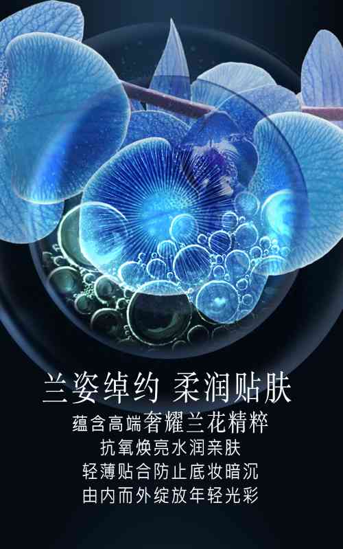 诗臻泊化妆品排名第几(上海诗臻泊化妆品有限公司)插图5 诗臻泊化妆品排名第几(上海诗臻泊化妆品有限公司)插图5