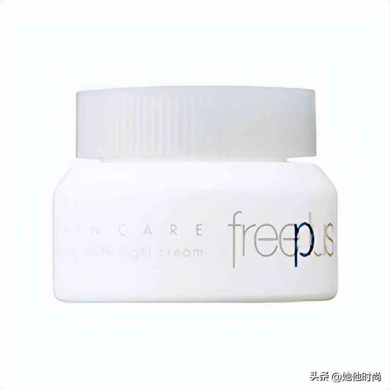 法国瑞思化妆品(法国瑞思化妆品怎么样)插图9 法国瑞思化妆品(法国瑞思化妆品怎么样)插图9