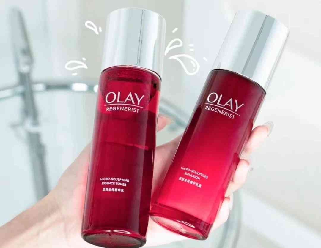 大牌好看化妆品品牌(大牌好看化妆品品牌排行榜)插图1 大牌好看化妆品品牌(大牌好看化妆品品牌排行榜)插图1