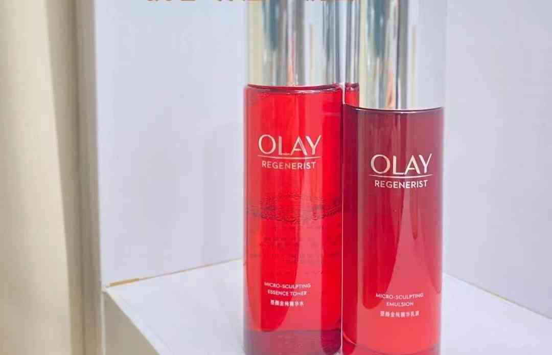 大牌好看化妆品品牌(大牌好看化妆品品牌排行榜)插图2 大牌好看化妆品品牌(大牌好看化妆品品牌排行榜)插图2