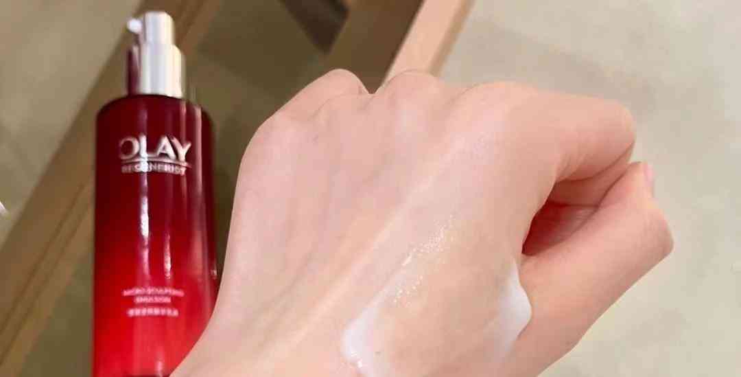 大牌好看化妆品品牌(大牌好看化妆品品牌排行榜)插图4 大牌好看化妆品品牌(大牌好看化妆品品牌排行榜)插图4