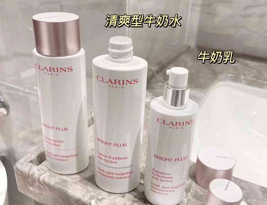 大牌好看化妆品品牌(大牌好看化妆品品牌排行榜)插图7 大牌好看化妆品品牌(大牌好看化妆品品牌排行榜)插图7