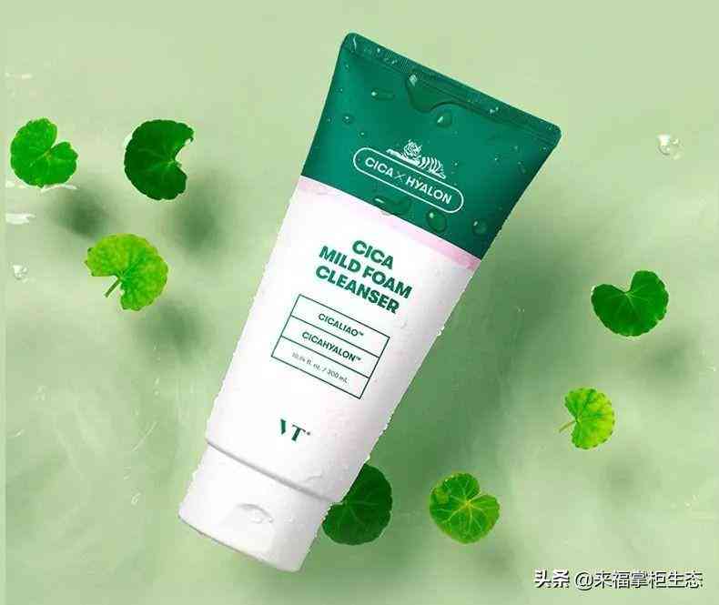 老虎是什么牌子化妆品(黑老虎化妆品)插图2 老虎是什么牌子化妆品(黑老虎化妆品)插图2