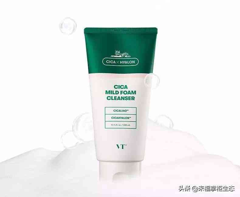 老虎是什么牌子化妆品(黑老虎化妆品)插图3 老虎是什么牌子化妆品(黑老虎化妆品)插图3