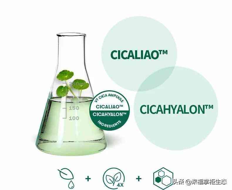 老虎是什么牌子化妆品(黑老虎化妆品)插图6 老虎是什么牌子化妆品(黑老虎化妆品)插图6