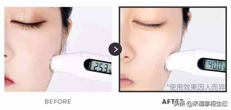 老虎是什么牌子化妆品(黑老虎化妆品)插图7 老虎是什么牌子化妆品(黑老虎化妆品)插图7