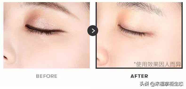 老虎是什么牌子化妆品(黑老虎化妆品)插图8 老虎是什么牌子化妆品(黑老虎化妆品)插图8