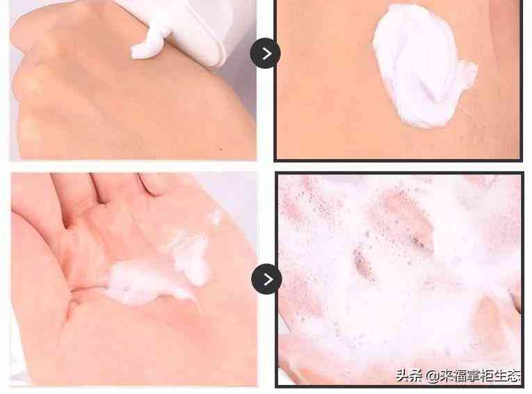 老虎是什么牌子化妆品(黑老虎化妆品)插图9 老虎是什么牌子化妆品(黑老虎化妆品)插图9