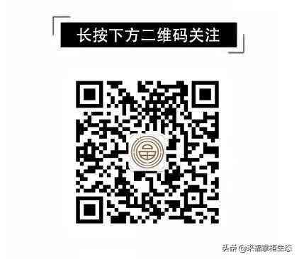 老虎是什么牌子化妆品(黑老虎化妆品)插图12