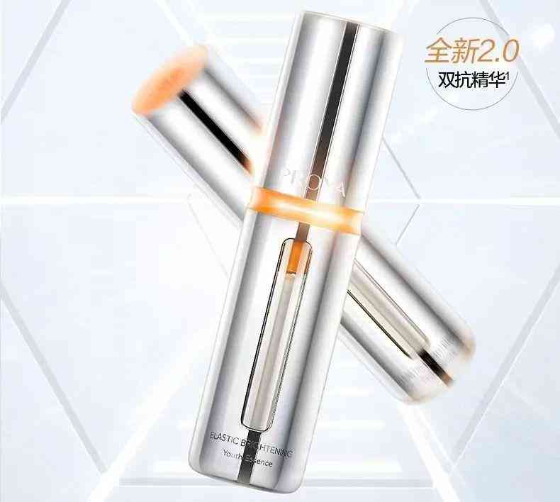 蓝色化妆品哪种好用(蓝色很贵的化妆品)插图10