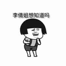 高原必备化妆品保质期(高原必备化妆品保质期几年)