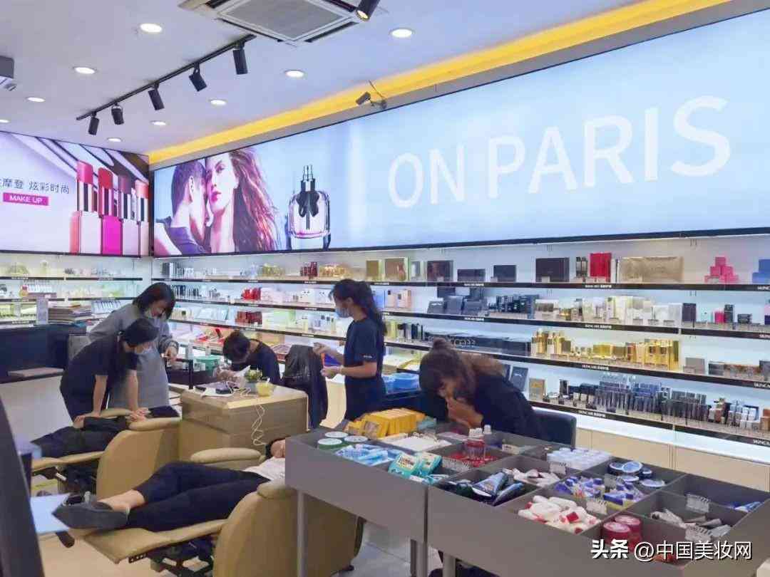 化妆品店整年规划(化妆品店发展趋势)插图1 化妆品店整年规划(化妆品店发展趋势)插图1