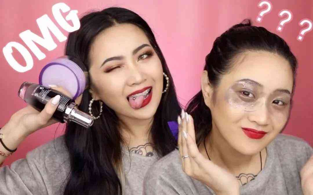 透水混凝土和女生化妆品(透水混凝土和女生化妆品有关系吗)插图2 透水混凝土和女生化妆品(透水混凝土和女生化妆品有关系吗)插图2