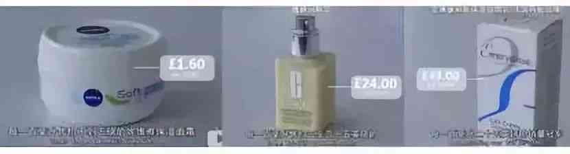 透水混凝土和女生化妆品(透水混凝土和女生化妆品有关系吗)插图5 透水混凝土和女生化妆品(透水混凝土和女生化妆品有关系吗)插图5