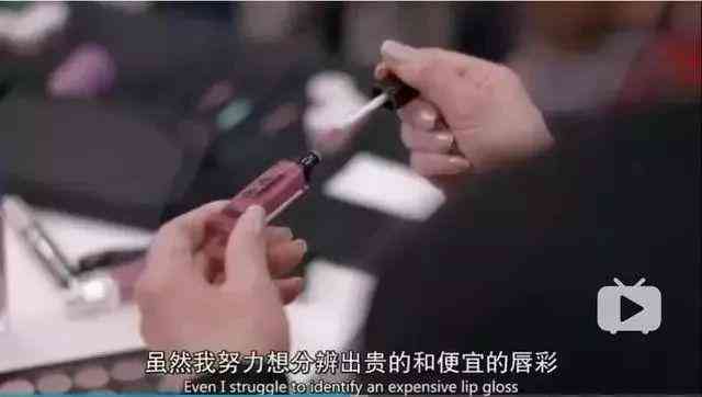 透水混凝土和女生化妆品(透水混凝土和女生化妆品有关系吗)插图10 透水混凝土和女生化妆品(透水混凝土和女生化妆品有关系吗)插图10