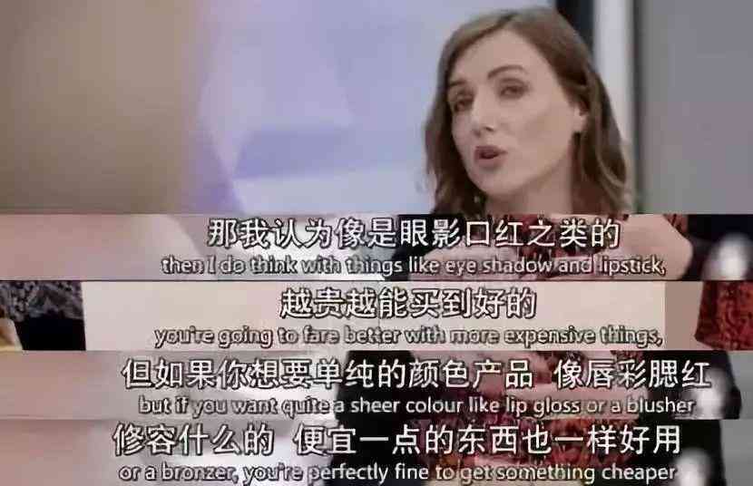 透水混凝土和女生化妆品(透水混凝土和女生化妆品有关系吗)插图11 透水混凝土和女生化妆品(透水混凝土和女生化妆品有关系吗)插图11