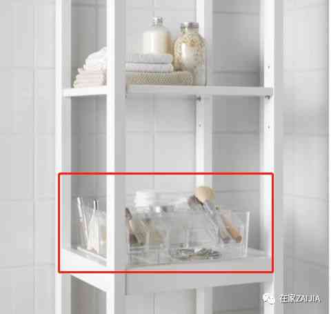 化妆品收纳盒可放电吹风(放化妆品的收纳盒)插图19