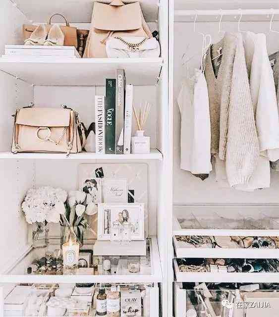 化妆品收纳盒可放电吹风(放化妆品的收纳盒)插图25