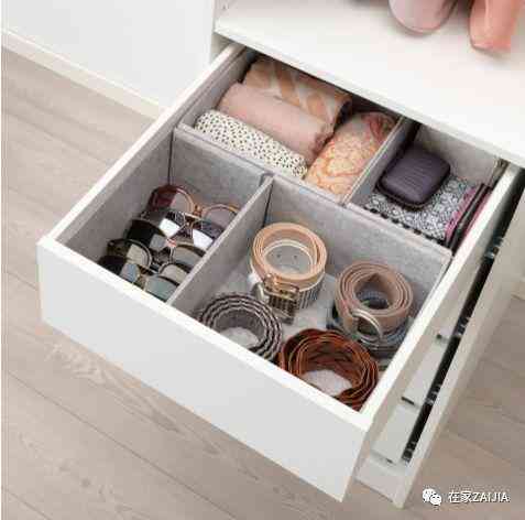 化妆品收纳盒可放电吹风(放化妆品的收纳盒)插图30