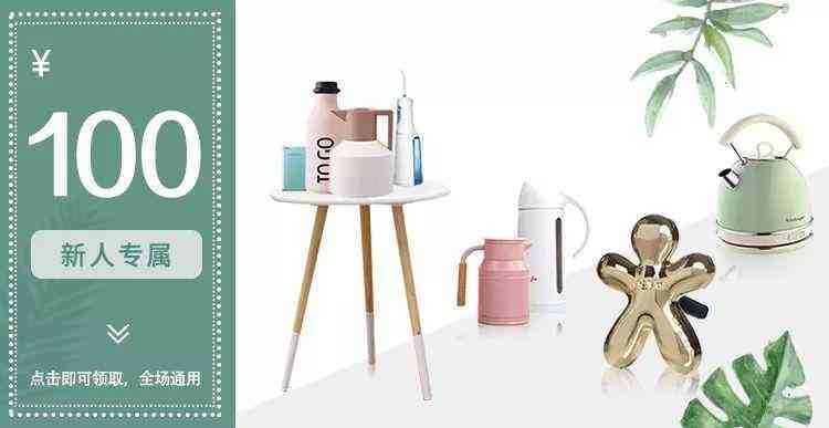 化妆品收纳盒可放电吹风(放化妆品的收纳盒)插图44