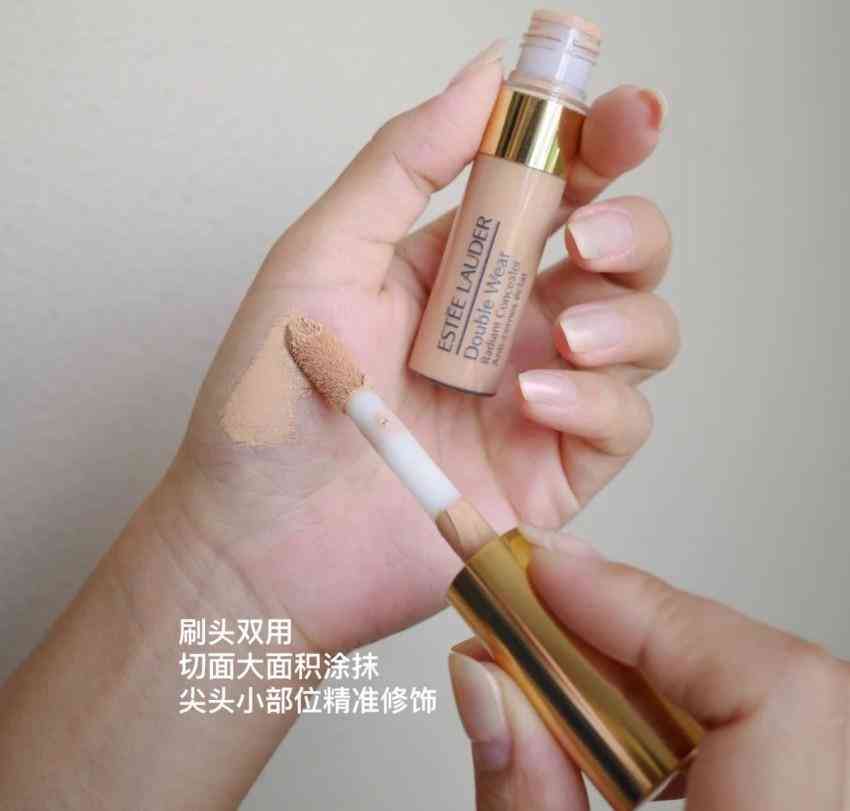 瑕疵皮大毛孔化妆品能用吗(瑕疵皮大毛孔化妆品能用吗女生)插图18