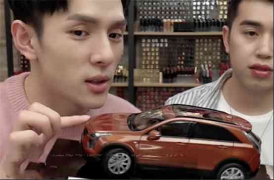 山东化妆品带货公司招聘(山东化妆品带货公司招聘电话)插图4