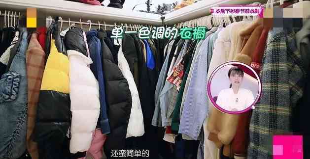 化妆台上没有化妆品(没有化妆台化妆品放哪里)插图2 化妆台上没有化妆品(没有化妆台化妆品放哪里)插图2