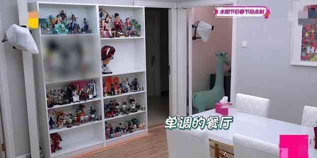 化妆台上没有化妆品(没有化妆台化妆品放哪里)插图4 化妆台上没有化妆品(没有化妆台化妆品放哪里)插图4