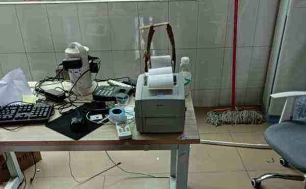 化妆品厂中转物料流程(化妆品厂中转物料流程图)插图1